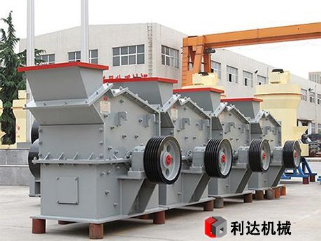 新型制砂機(jī)