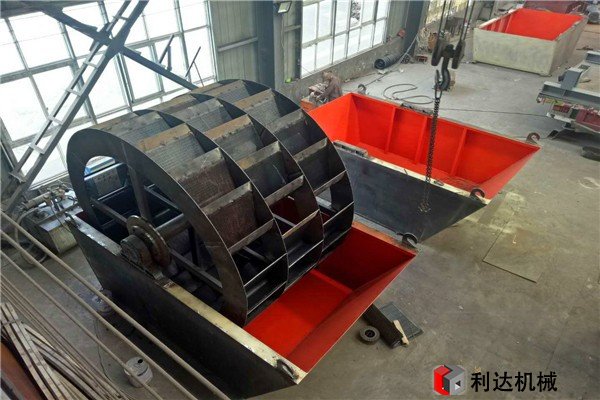 洗砂機(jī)設(shè)備