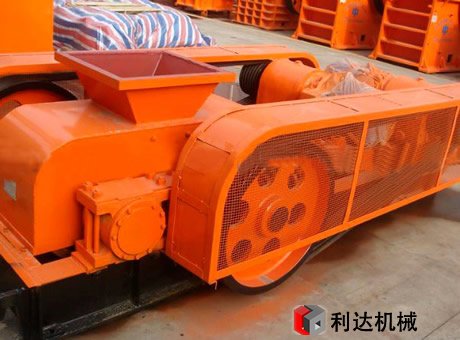 對輥細(xì)碎機(jī)